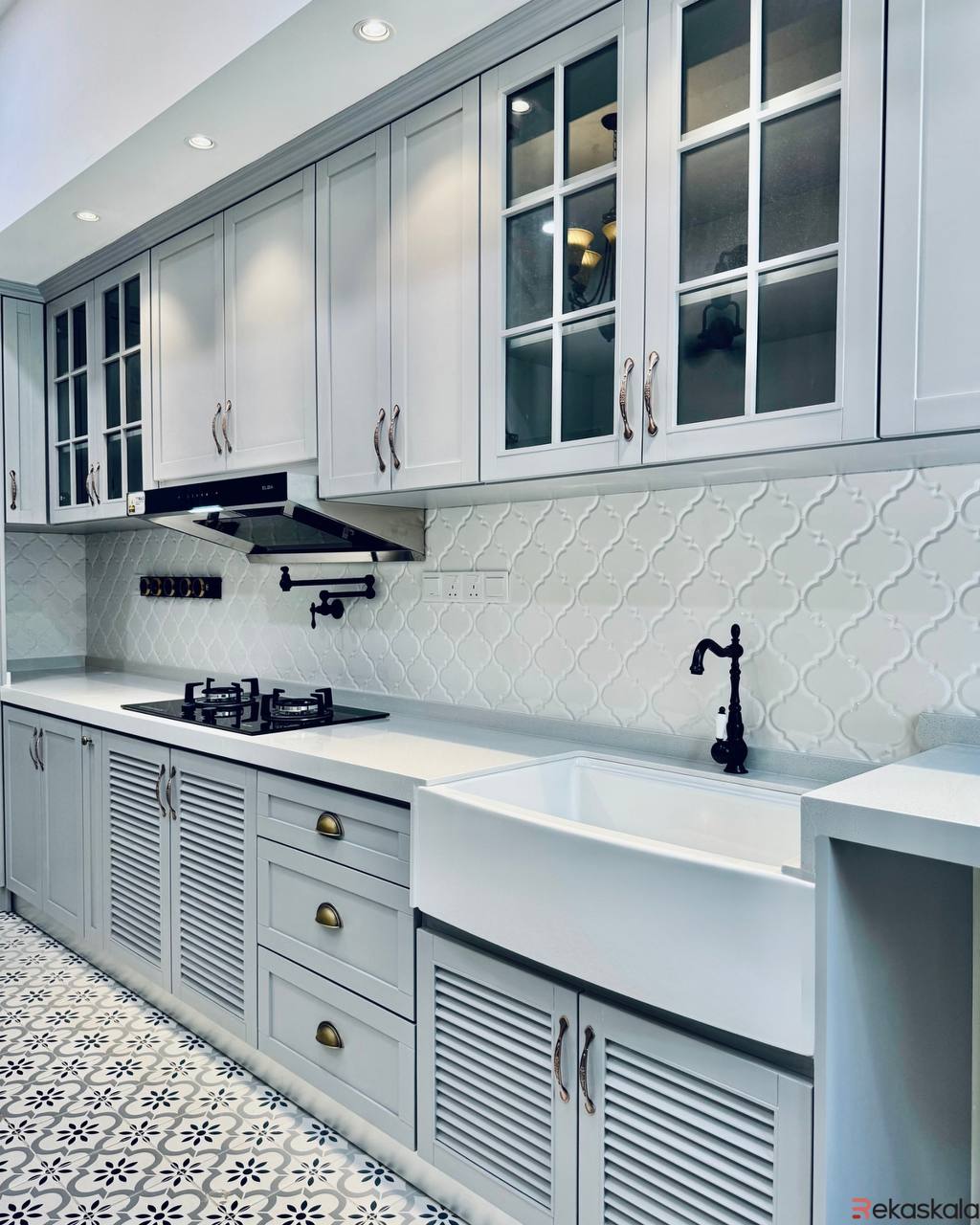dapur